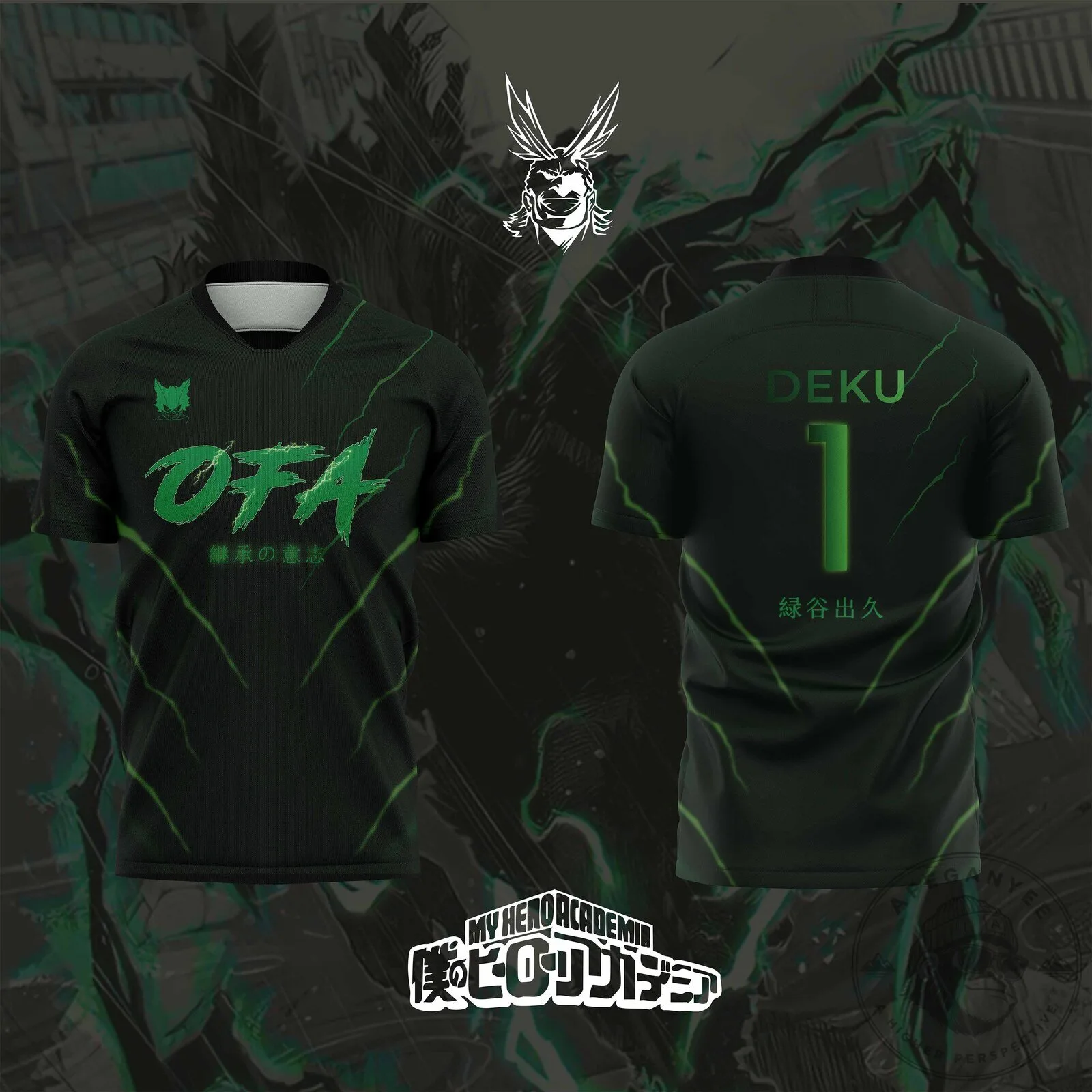 My Hero Academia Izuku Midoriya Vigilante Deku Soccer Jersey